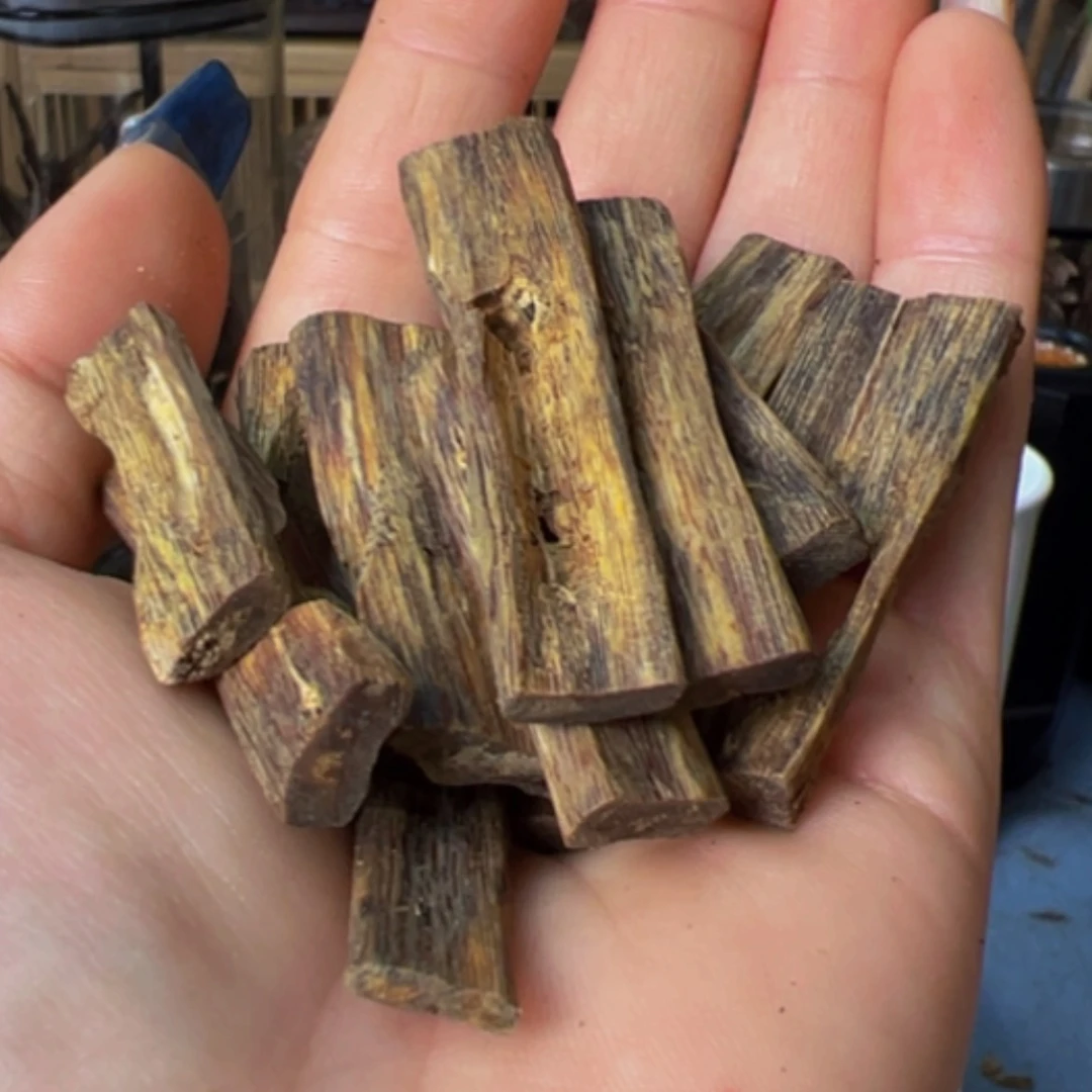 【闪购商品】沉香沉香碎屑奇楠乌身树心醇化老料20克