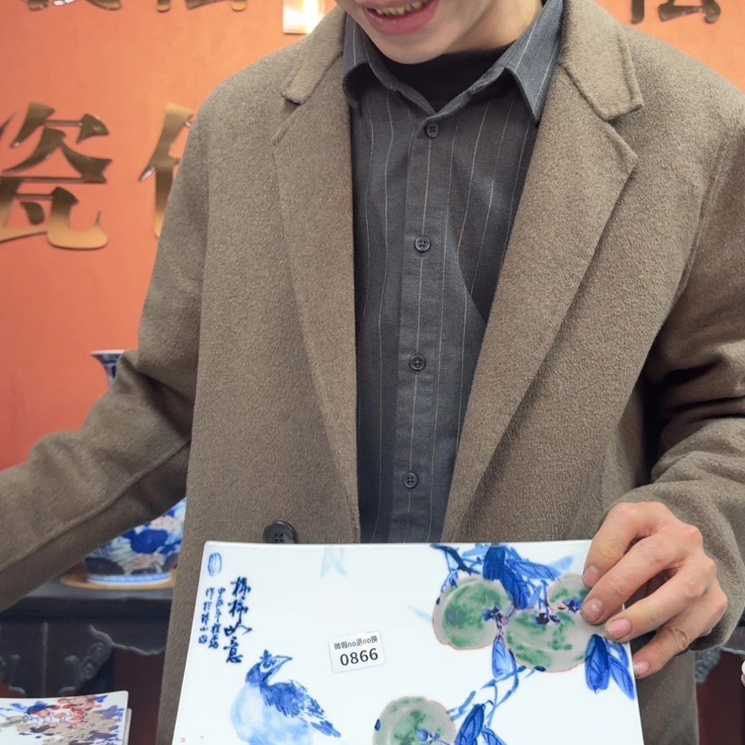 陶摆件吴义松陶瓷甄选0866