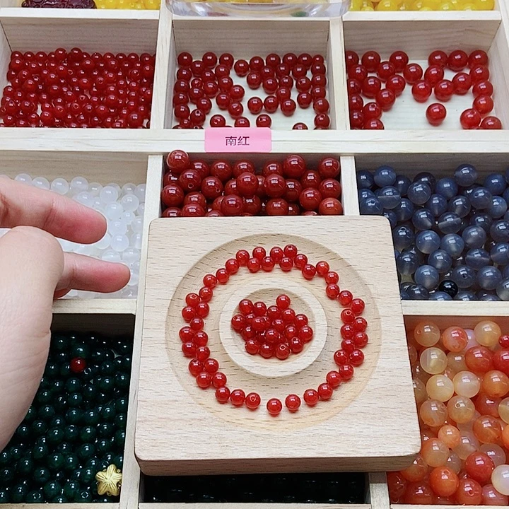 未镶嵌玛瑙/玉髓珠宝半成品