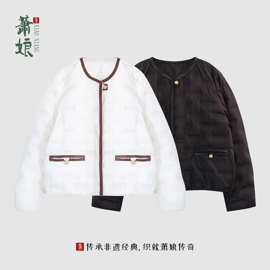 萧娘【珞颜】白鹅绒羽绒服新中式冬季户外保暖宽松时尚XNA1096
