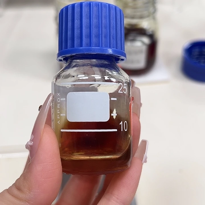 寂***洧沉香沉香精油精油