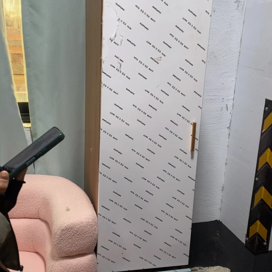 木这是编号025哈哈