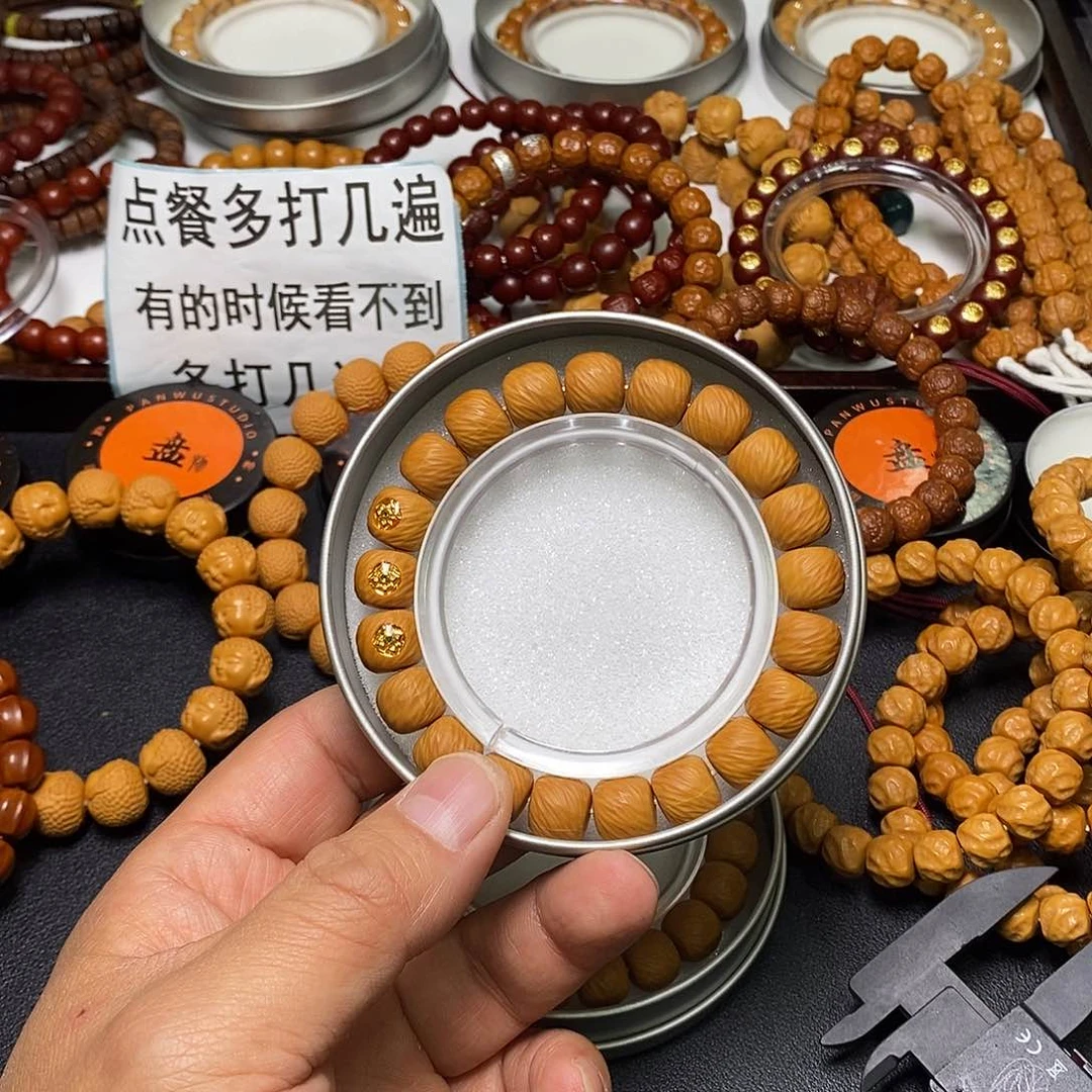 猴头核桃手串全品11.5左右三标云锦20号