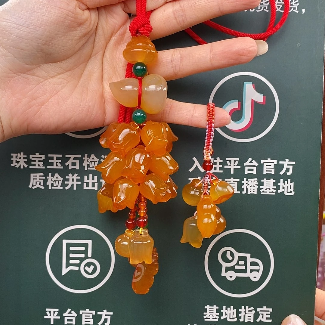 玛瑙/玉髓未镶嵌车挂