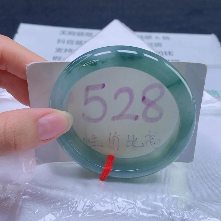 翡翠未镶嵌手镯57圈口