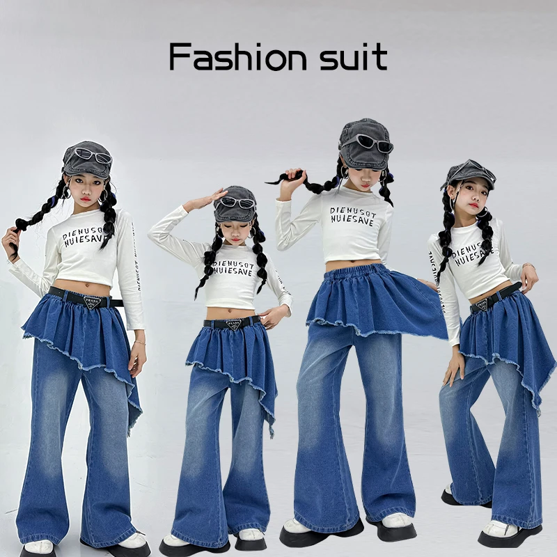 女童套装2025新款洋气春秋儿童喇叭裤两件套中大童时髦网红潮秋季