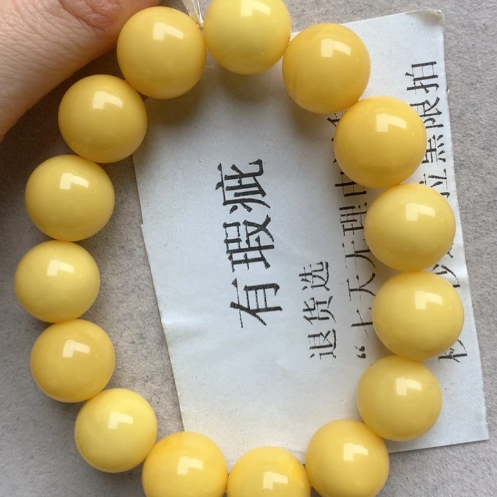 未镶嵌琥珀珠宝奇石