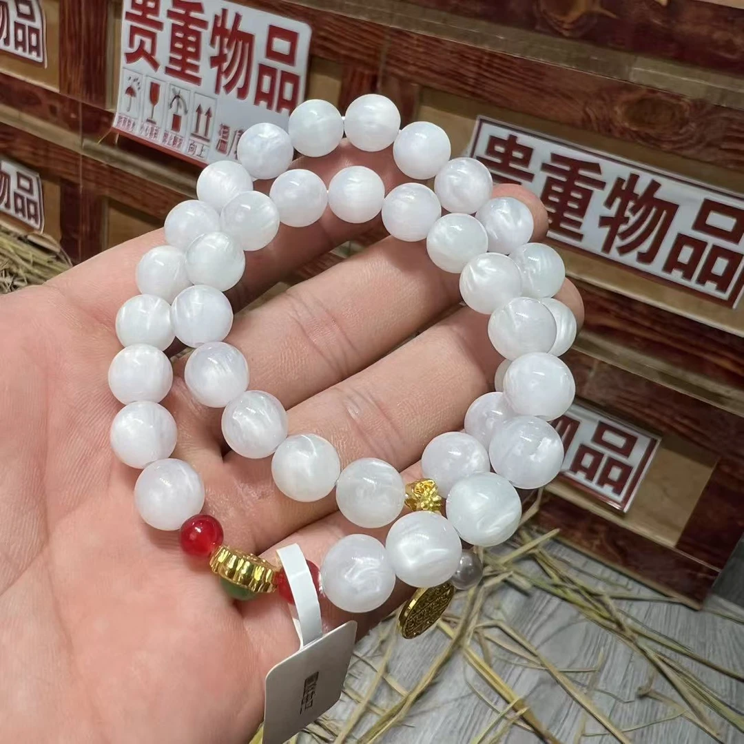 海云母双圈七彩手串