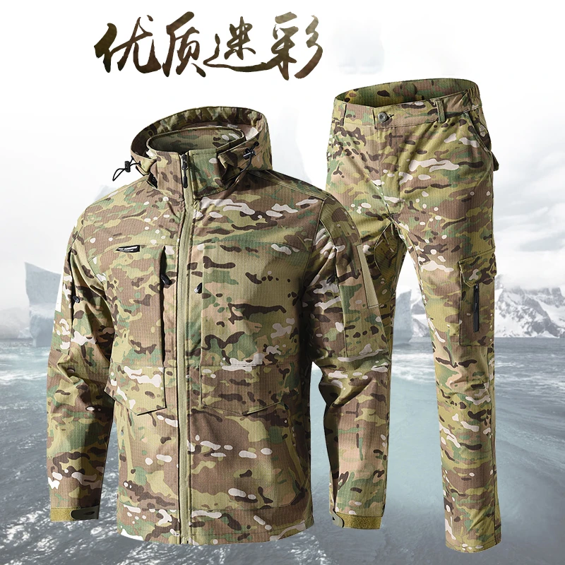 户外春季作训服教官训练透气多口袋耐磨抗撕裂劳保迷彩服套装男