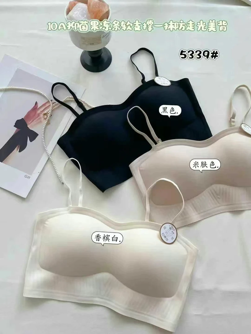 10A抑菌果冻条软支撑一抹防走光美背