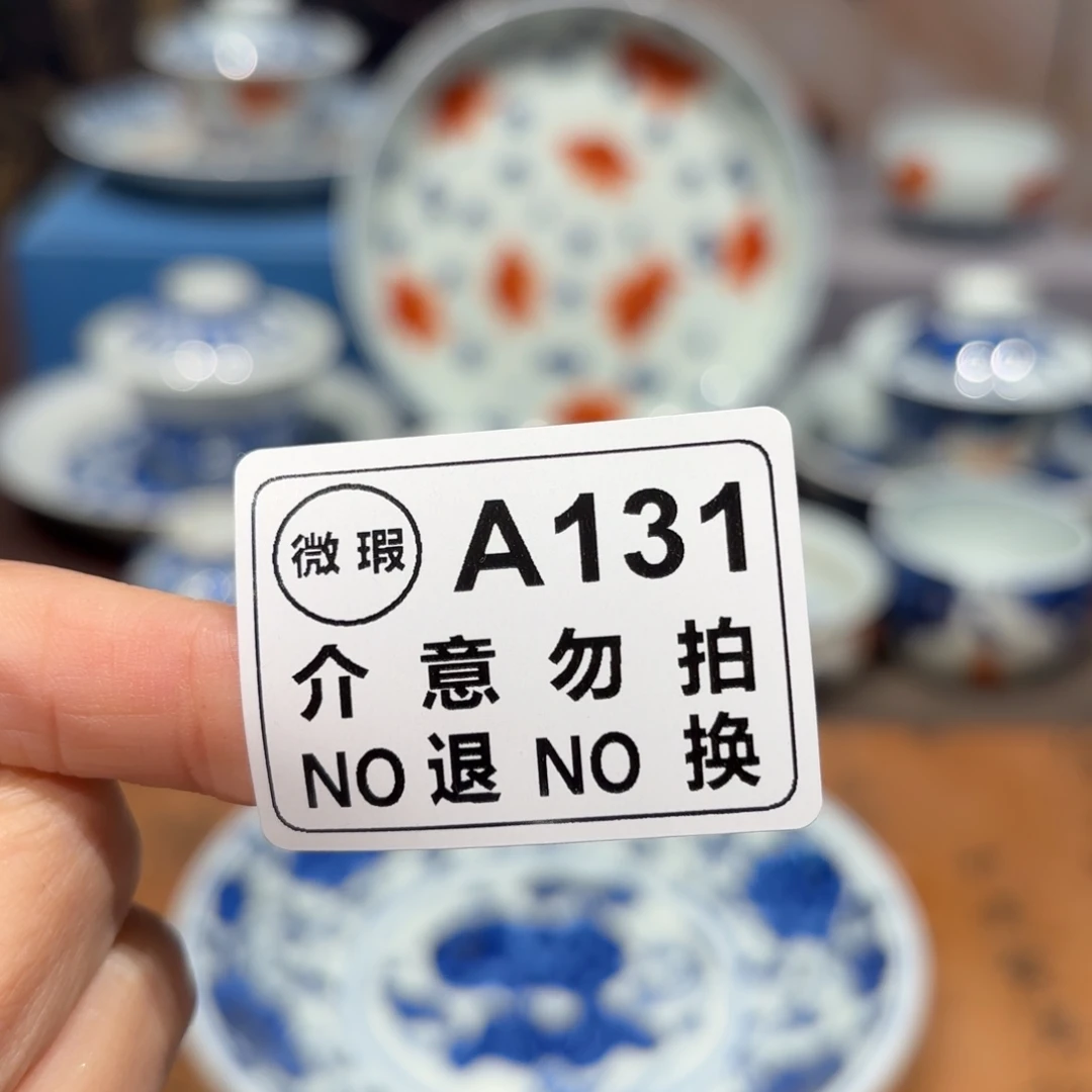 景德镇纯手工手绘
