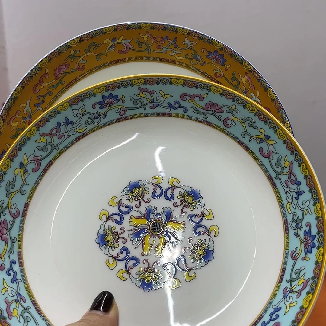 珐琅7寸2个…………………………