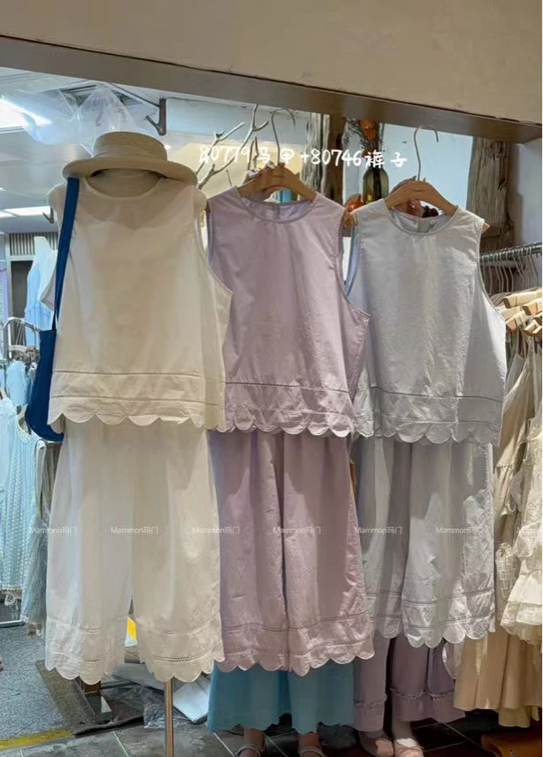 米多多 MM#80779#镂空绣花马甲