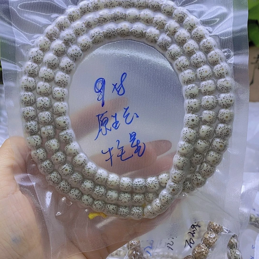 树***凉星月菩提吊坠原白