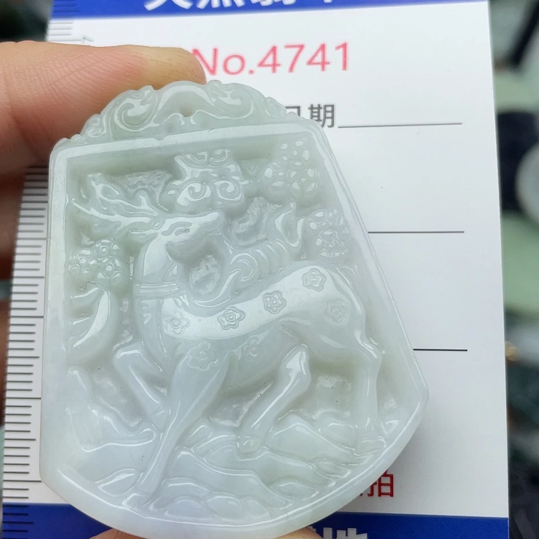 翡翠未镶嵌挂件4741