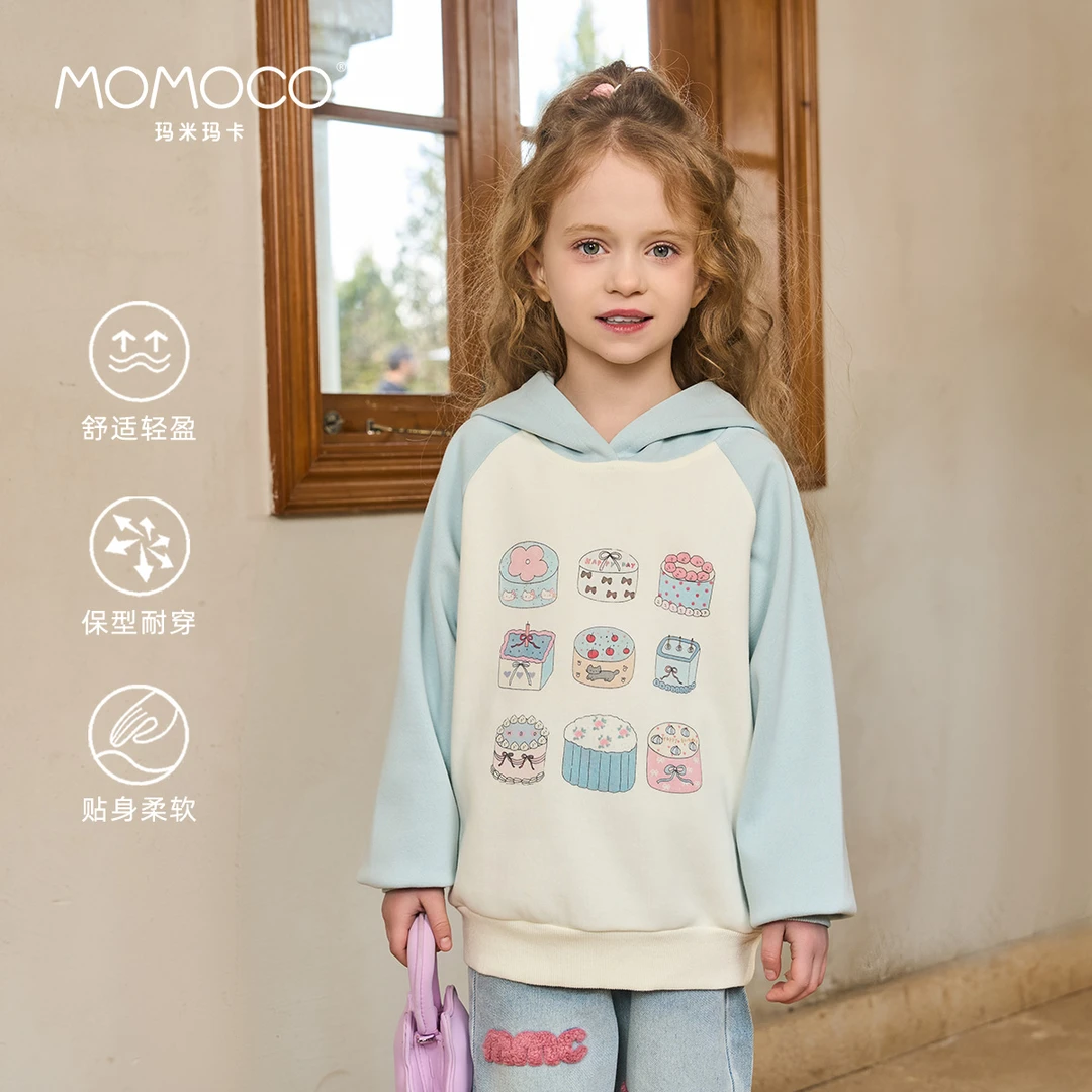 MOMOCO2025款春季女童撞色插肩袖连帽时尚卫衣77580232003