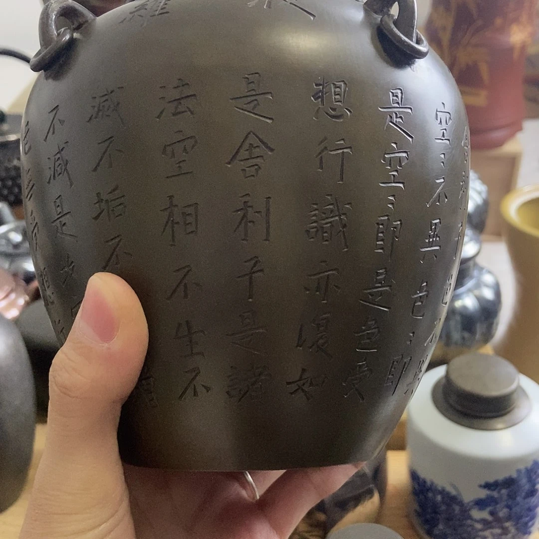 H***B111111111111111111