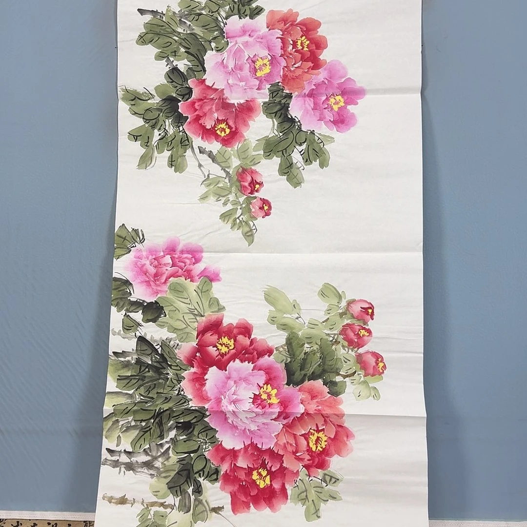 国画937 牡丹一如您的
