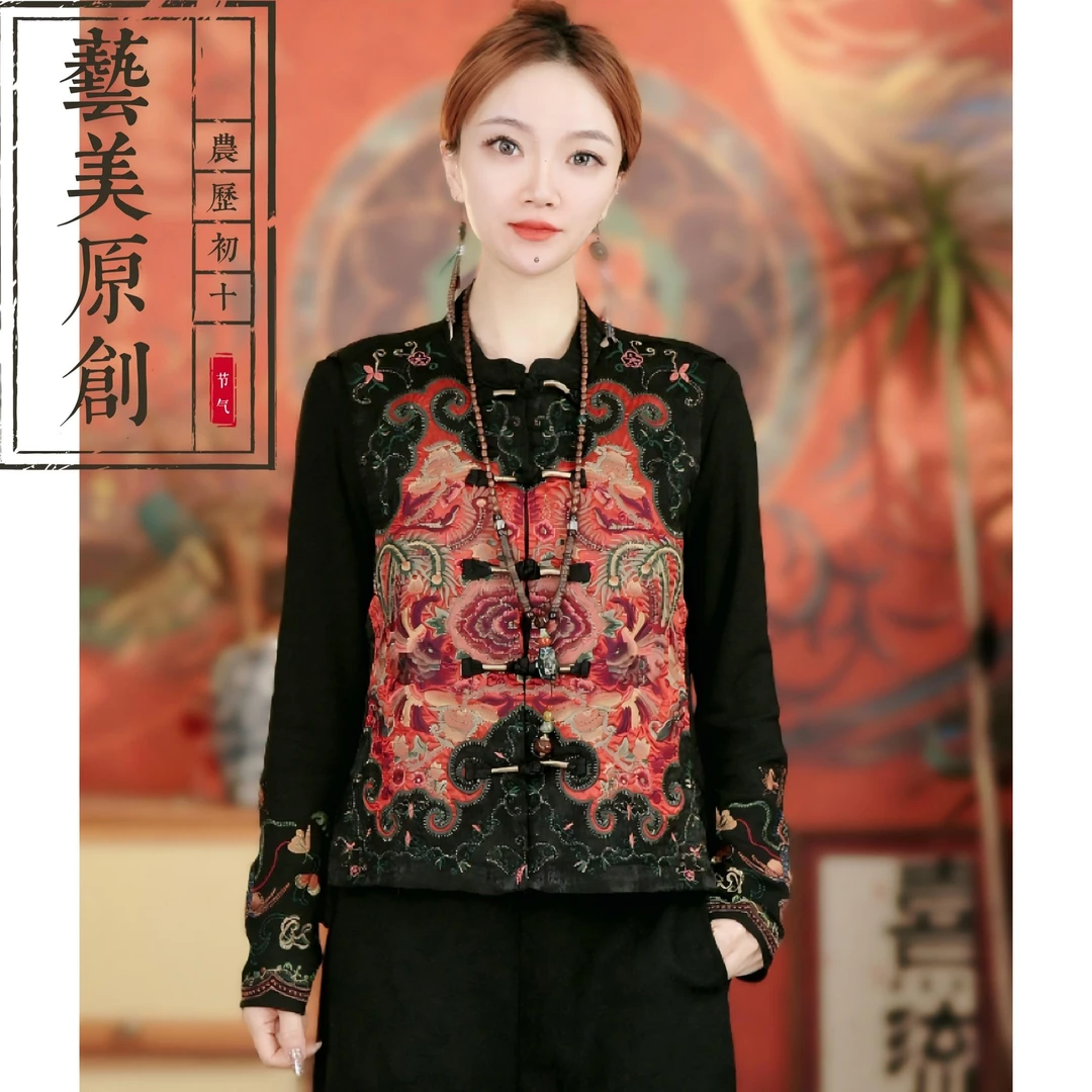 【艺美】（泛春弦）春款新款民族风中国风刺绣缎面绣花马夹坎肩