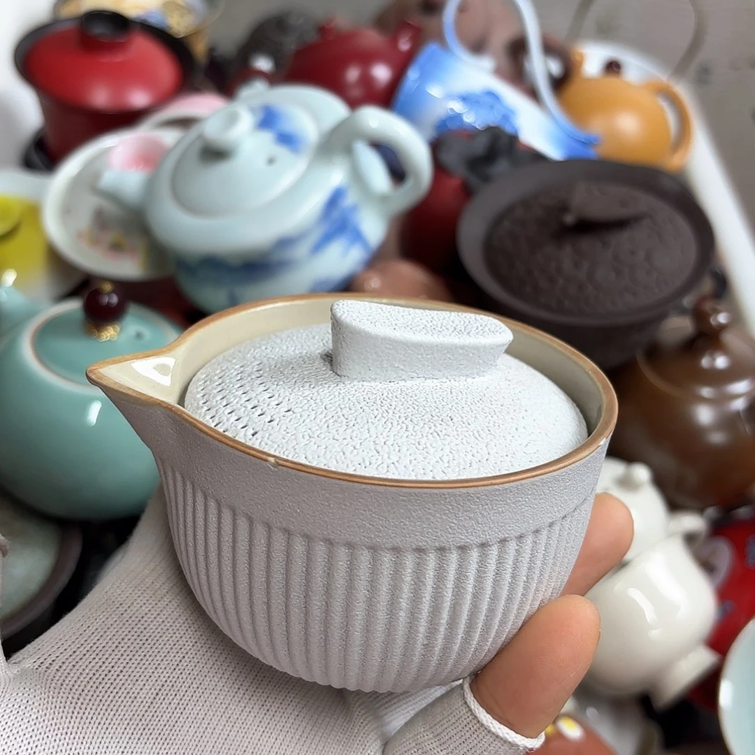 微瑕介意不要下单