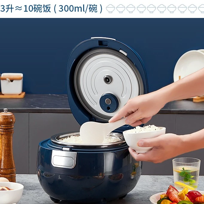 （十五天试用）千寿A03E低糖多功能米汤分离养生家用不锈钢电饭锅