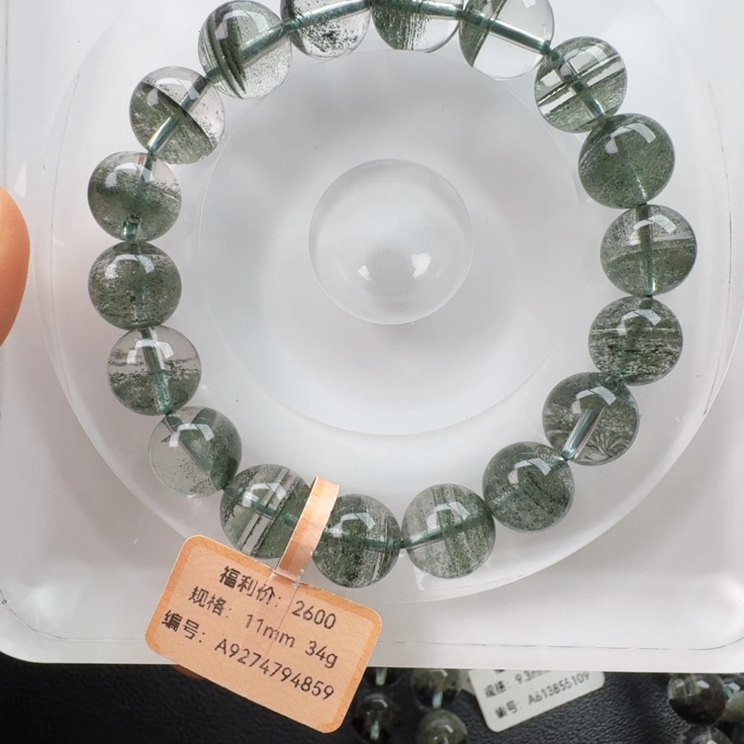 水晶未镶嵌手链天然