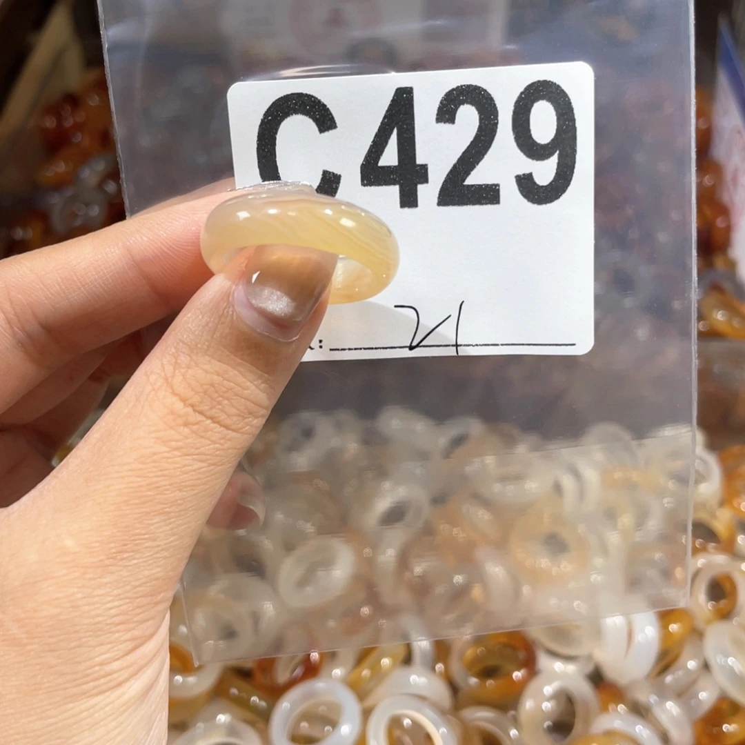 未镶嵌戒指玛瑙/玉髓429