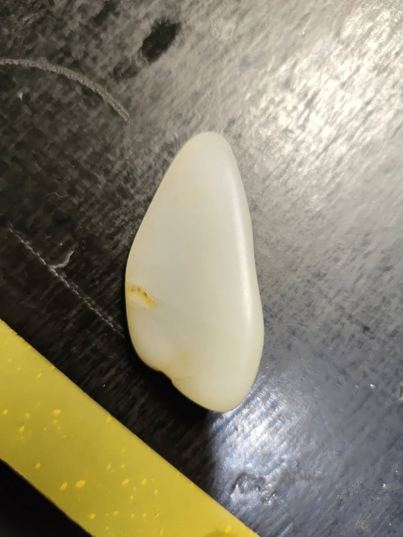 和田玉吊坠，白玉