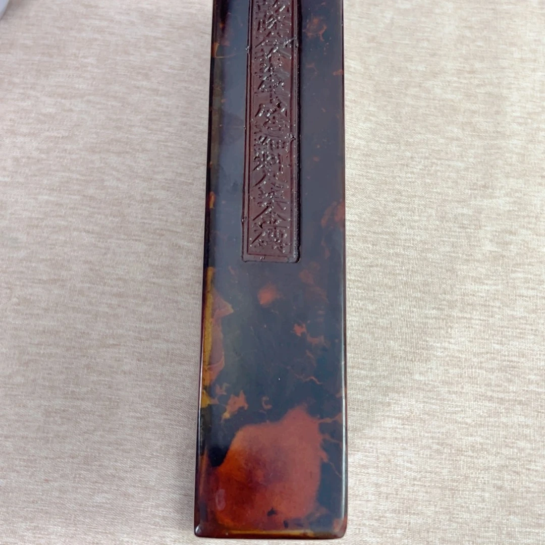 智***睿金砖茶盘茶具套装