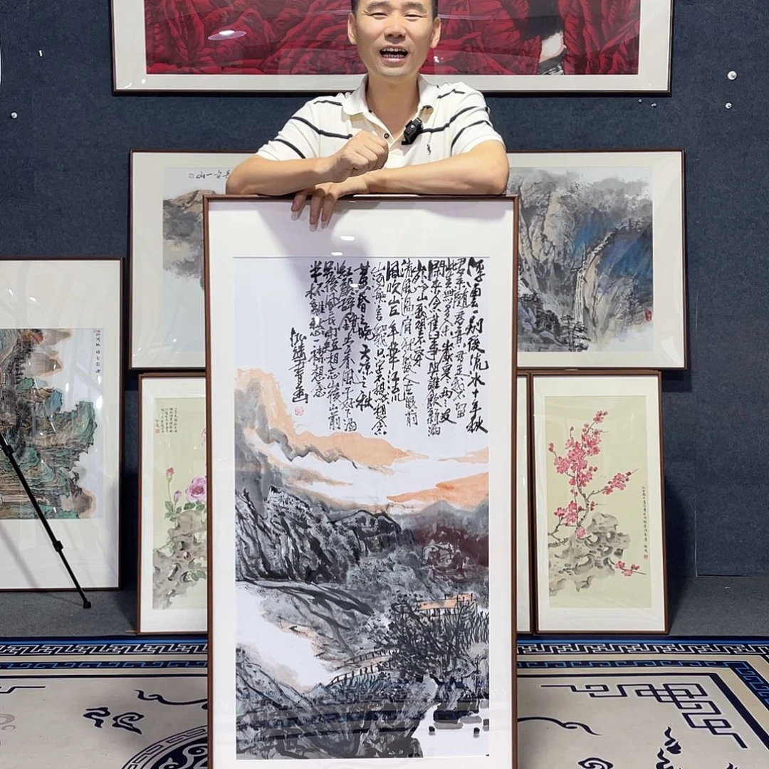 国画手绘画作品带框