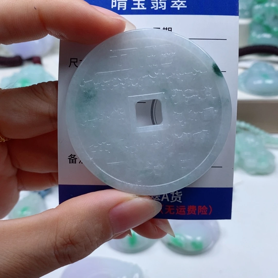 翡翠未镶嵌颈饰天然翡翠