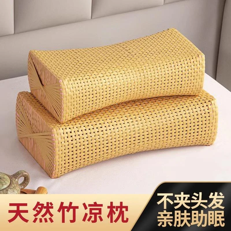 枕头护颈椎助睡眠生活用品收纳神器住校生开学初中高中生必备好物