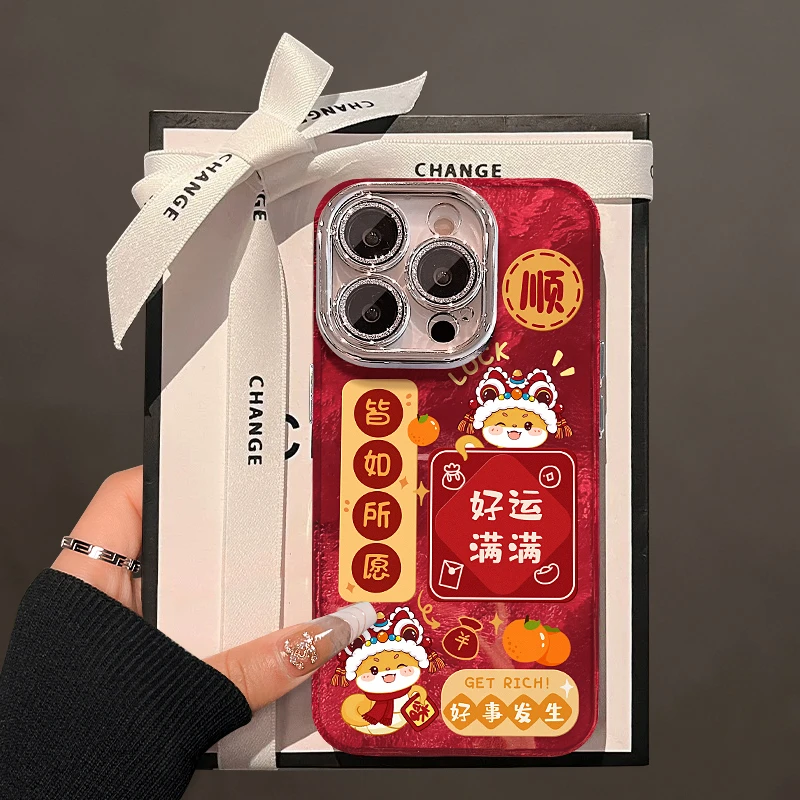 皆如所愿适用苹果16vivo华为oppo小米iPhone精孔冰川纹手机壳