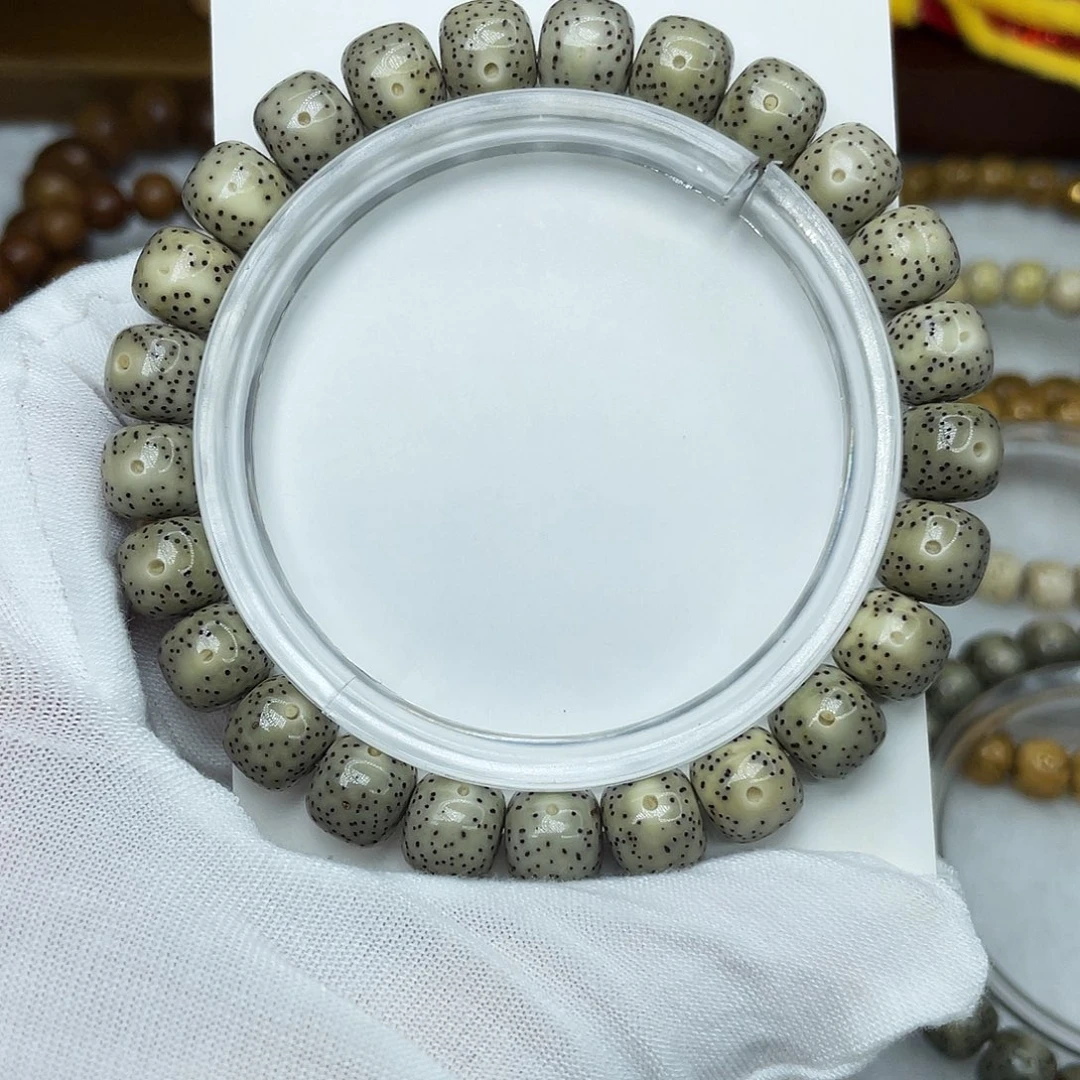 吊坠星月菩提石玉料9.5绿冰（特价）