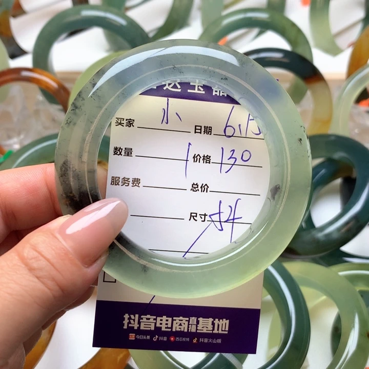 岫玉未镶嵌手镯?****?