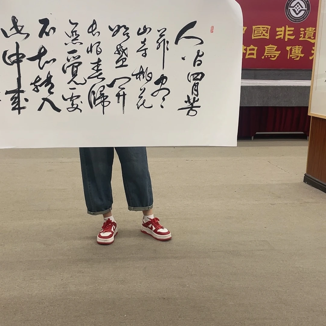 国画可口可乐公司在淘宝上发布