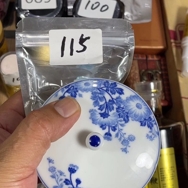 瓷片回流瓷器瓷片115