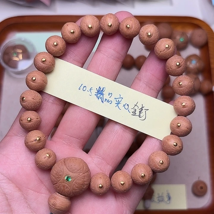 凤眼菩提手串精品实心矮圆金钉手串10.5福利