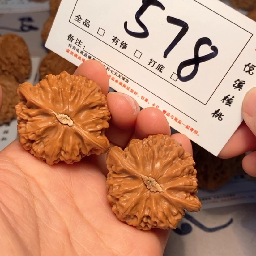 【闪购商品】木质宫灯42尺578号