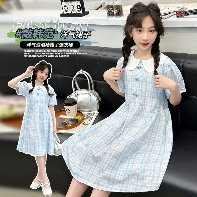 夏季新款童儿童连衣裙公主裙公主风洋气潮大童裙子学院范女童时尚