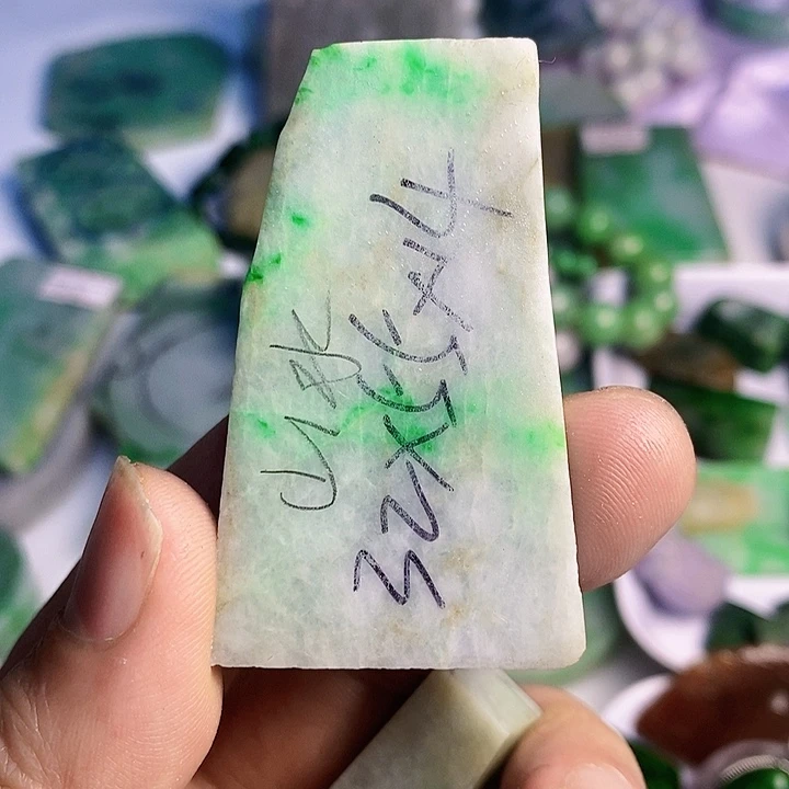 翡翠散珠天然翡翠A货挂件