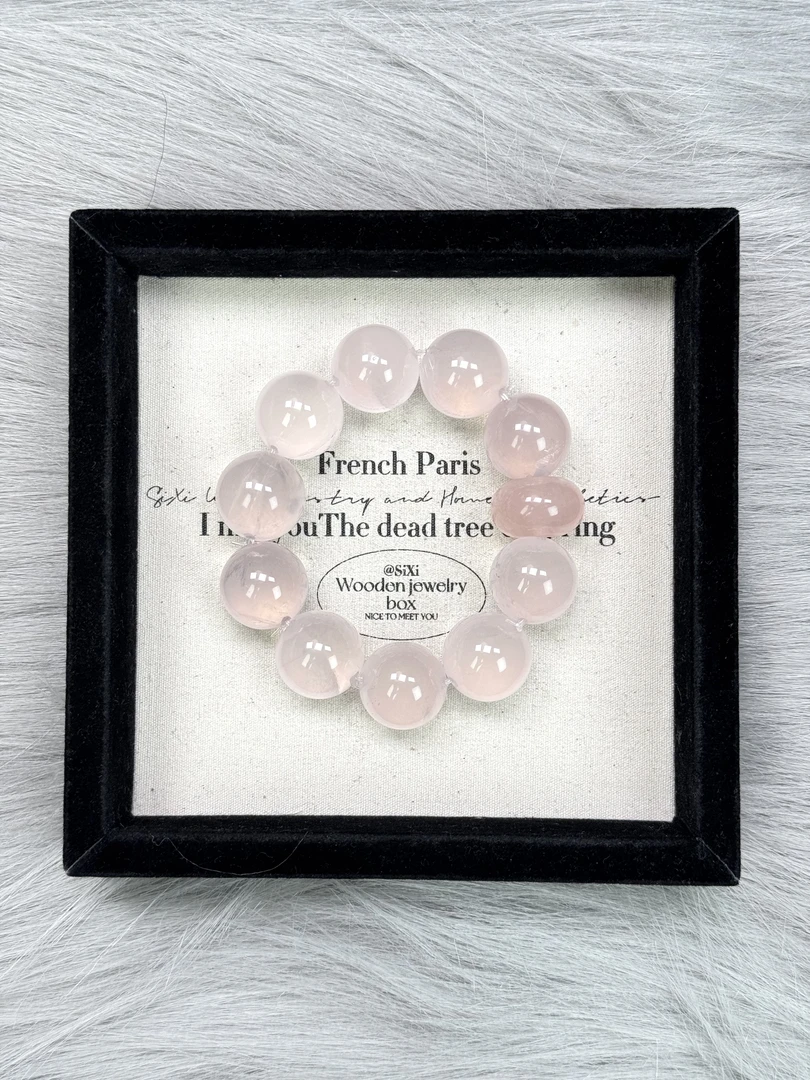 AS965【桃色溶溶】粉水晶 梵梵小屋屋 天然水晶 多样性发货