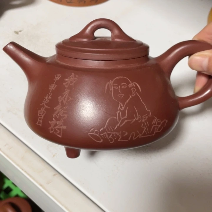 茶壶紫砂宜兴紫砂