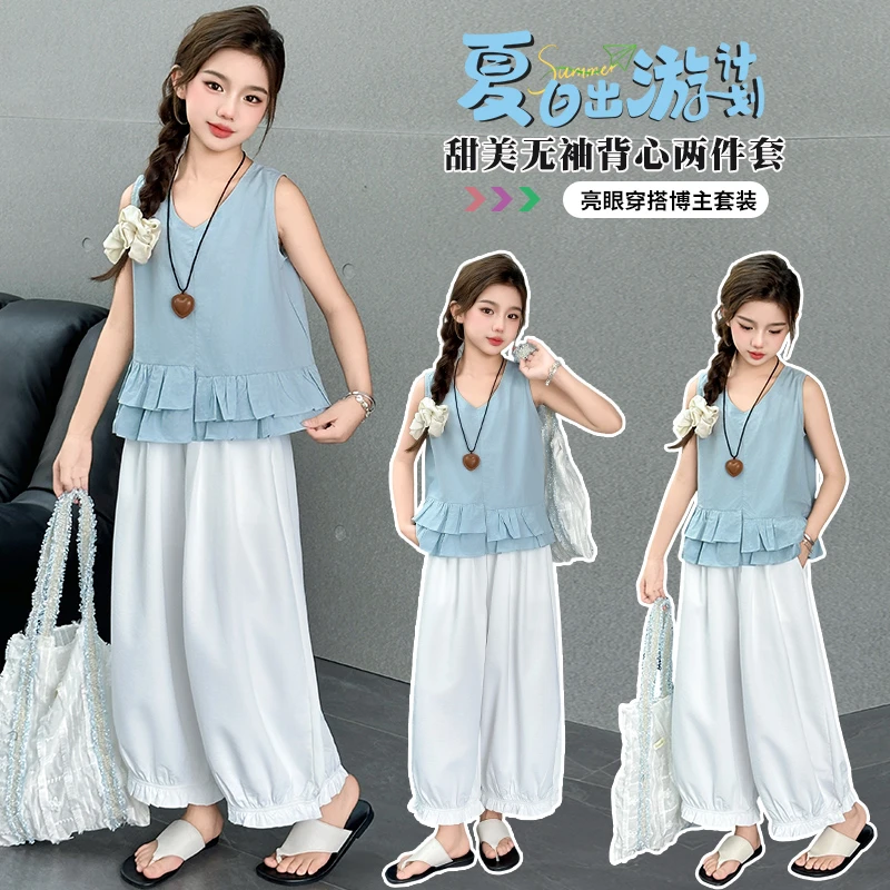 女童夏季套装2025新款儿童洋气时髦阔腿裤女宝宝夏装牛仔裤两件套