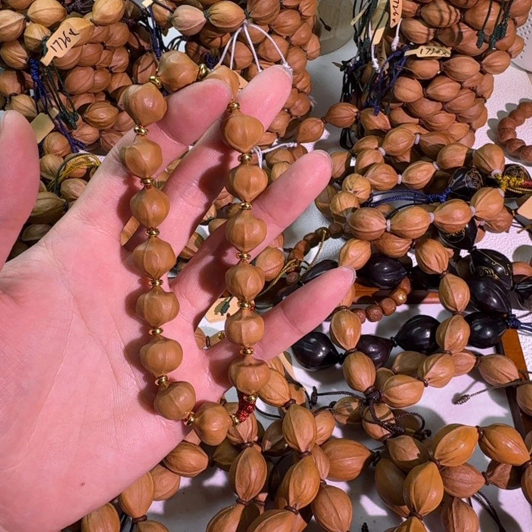 橄榄核吊坠14尺寸蜜桃