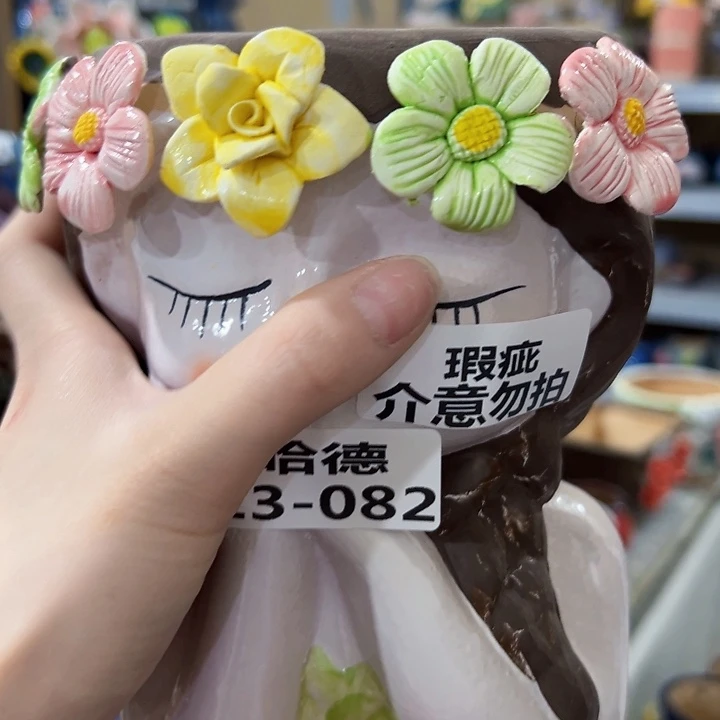 瑕疵5000赞拍满18.8包邮发货1382