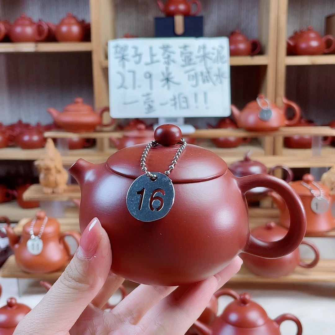 潮州朱泥壶大西施200毫升