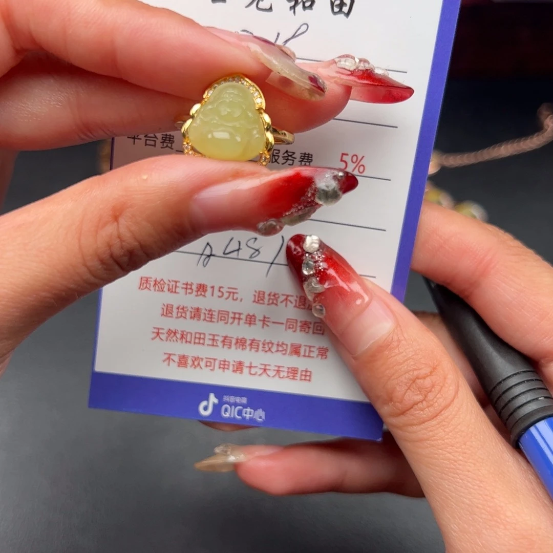 和田玉银S925镶嵌戒指素**庄