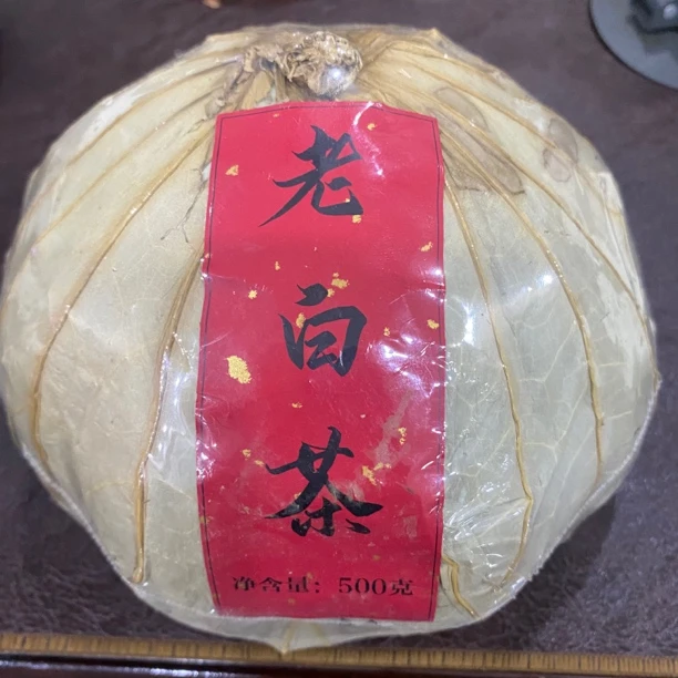 2019年刮风寨老白茶瓜500g白茶 带茶样