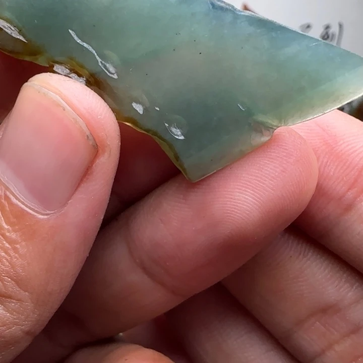 定制翡翠未镶嵌不包工